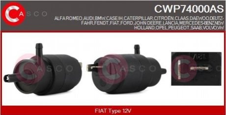 Автозапчастина CASCO CWP74000AS