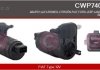 Автозапчасть CASCO CWP74006AS (фото 1)