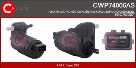 Автозапчастина CASCO CWP74006AS (фото 1)