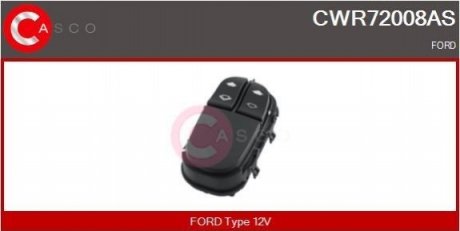 Автозапчастина CASCO CWR72008AS (фото 1)