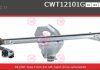 Система тяг и рычагов CASCO CWT12101GS (фото 1)