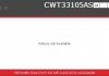 Система тяг та важелів CWT33105AS
