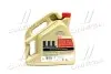 Масло моторное Castrol EDGE 0W-30 A5/B5 (Канистра 4л)) CASTROL (1531B1) изображение 3
