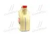 Масло моторное Castrol EDGE 0W-30 A5/B5 (Канистра 4л)) CASTROL (1531B1) изображение 4