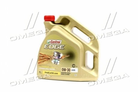 Олива для двигуна CASTROL 1531B1