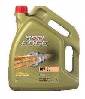 Моторне масло CASTROL 1533DD