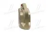 Олива для двигуна CASTROL (1535F3) зображення 2