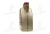 Олива для двигуна CASTROL (1535F3) зображення 4