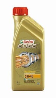 Олива для двигуна CASTROL 1535FA