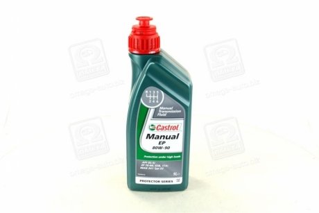 Трансмісійна олія Manual EP GL-4 80W-90 мінеральна 1 л CASTROL 154F6D