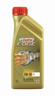 Олива для двигуна CASTROL 15530C