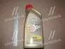 Мастило моторне EDGE LL Titanium FST 5W-30 1L CASTROL (15667C) зображення 1