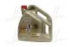 Олива для двигуна CASTROL (15668E) зображення 1