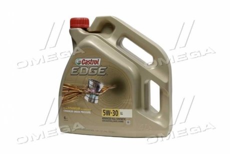 Олива для двигуна CASTROL 15668E