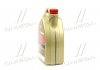 Масло масло 5W30 5L EDGE LL ACEA A3/B3,A3/B4,C3, VW 504.00/507.00, MB 229.51 CASTROL 15669E (фото 4)