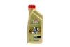 Масло моторн. Castrol EDGE 0W-30 TURBO DIESEL (Канистра 1л) CASTROL (157E4F) зображення 1
