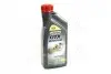 Масло моторн. Castrol GTX ULTRA CLEAN 10W-40 A3/B4 (Канистра 1л) CASTROL (15A4DE) зображення 1