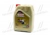 Масло моторное Castrol Vecton 10W-40 E4/E7 (Канистра 20л.)) 15BA40