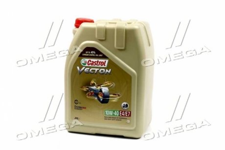 Масло моторное Vecton 10W-40 E4/E7 (Канистра 20л.)) CASTROL 15BA40 (фото 1)