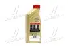 Масло моторное Castrol EDGE 0W-30 A5/B5 (Канистра 1л) CASTROL (15BC3F) изображение 3