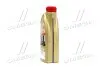 Масло моторное Castrol EDGE 0W-30 A5/B5 (Канистра 1л) CASTROL (15BC3F) изображение 4