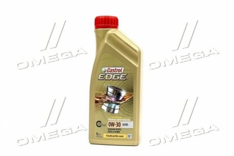 Олива для двигуна CASTROL 15BC3F