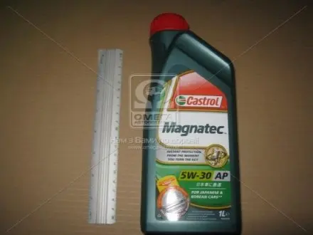 Мастило моторне Castrol MAGNATEC 5W-30 AP / 1л. / CASTROL 15C941 Купити в Україні