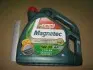 Фото Мастило моторне Castrol MAGNATEC 5W-30 AP / 4л. / CASTROL (15C942) зображення 2
