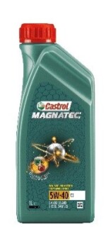 Олива для двигуна CASTROL 15C9C7 (фото 1)