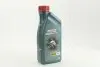 Олива для двигуна CASTROL (15C9D0) зображення 1