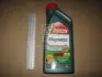Олива для двигуна CASTROL (15C9D0) зображення 2