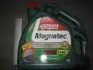 Олива для двигуна CASTROL (15C9D1) зображення 2