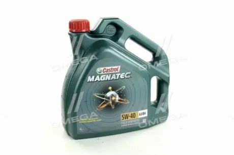 Олива для двигуна CASTROL 15C9D1