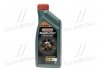 Масло моторное Magnatec Stop-Start 5W-30 C3 (Канистра 1л) CASTROL 15D611 (фото 1)