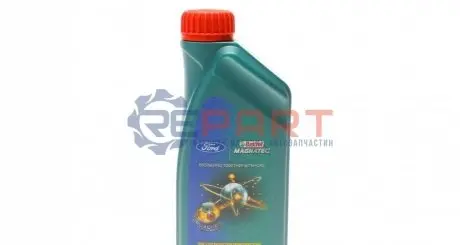 Масло 5W20 CASTROL 15D63B Купить в Украине