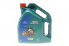 Масло моторное Magnatec Professional E 5W20 (5 Liter) (Ford Logo) 15D63E