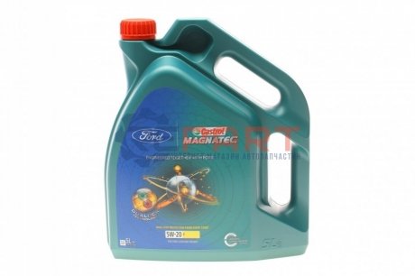 Масло моторное Magnatec Professional E 5W20 (5 Liter) (Ford Logo) CASTROL 15D63E (фото 1)