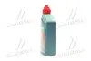 Фото Трансмиссионное масло CASTROL (15D675) изображение 2