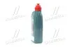Фото Трансмиссионное масло CASTROL (15D675) изображение 4