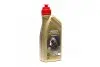 Трансмиссионное масло CASTROL 15D700 Купить в Украине