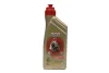 Масло ATF CASTROL 15D73A Купить в Украине