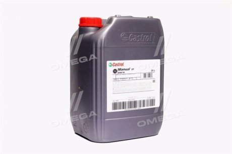 Олія трансмісії. TRANSMAX MANUAL EP 80W-90 (Каністра 20л)) CASTROL 15D7E3