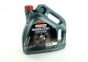 Масло моторное Castrol Magnatec STOP-START 5W-20 E (Канистра 4л)) 15D8EF