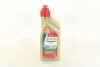 Фото Олива транс ATF 1L TRANSMAX DUAL DCT, DSG CASTROL (15D917) зображення 1