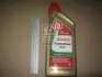 Фото Олива транс ATF 1L TRANSMAX DUAL DCT, DSG CASTROL (15D917) зображення 2