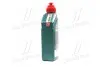 Фото Трансмиссионное масло Manual EP / 80W90 / 1л. / Для мостов и КПП / CASTROL (15D95D) зображення 4