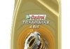 Масло трансмисс. Castrol TRANSMAX AXLE LONG LIFE 75W-140 (Канистра 1л) 15DB84