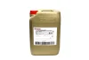 Масло трансмиссии. TRANSMAX UNIVERSAL LL 75W-90 (Канистра 20л) CASTROL 15DD06 Купить в Украине