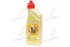 Масло транс 75W90 1L Transmax Universal API GL-4/GL-5/MT-1,SAE J2360, MB235.8 CASTROL 15DD0D Купить в Украине