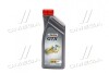 CASTROL 1л GTX A3/B4 5W-40 олива синт. ACEA A3/B3, A3/B4, API SM/CF, BMW Longlife-01, MB 229.3, RN 0700 / RN 0710, VW 502 00 / 505 00 15E62B